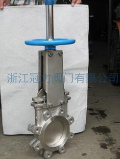 ?硬密封刀閘閥?不吹，材料說明！