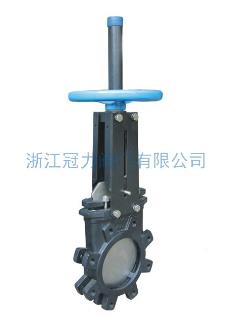 美標刀閘閥經得起不斷的考驗