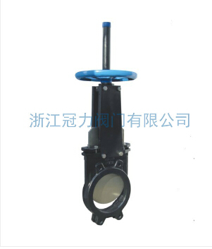 《排污刀型閘閥》排掉污染，一身輕松