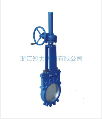 傘齒輪刀閘閥是怎樣達到啟閉效果的？