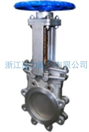 梅花型刀閘閥的作用如何，能夠在哪些領(lǐng)域應(yīng)用